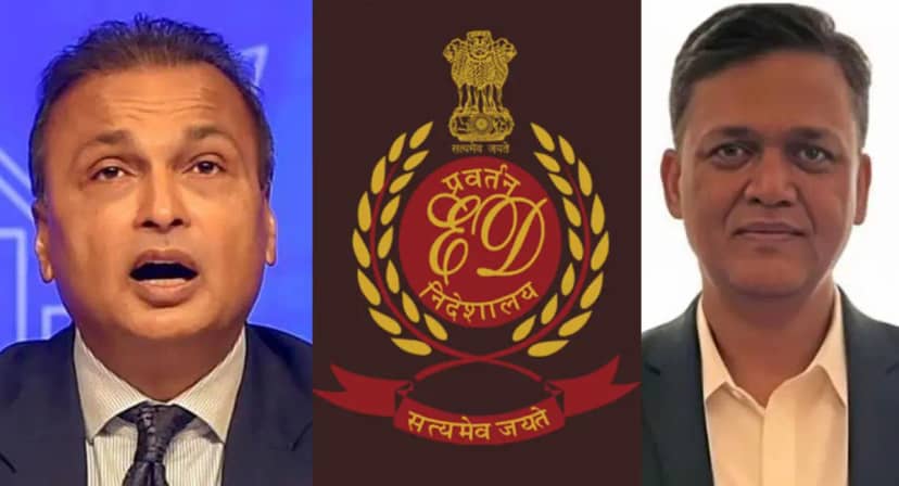 ED αñòαñ╛ αñ¼αñíαñ╝αñ╛ αñÅαñòαÑìαñ╢αñ¿ : αñ░αñ┐αñ▓αñ╛αñ»αñéαñ╕ αñ¬αñ╛αñ╡αñ░ αñòαÑç CFO αñàαñ╢αÑïαñò αñ¬αñ╛αñ▓ αñùαñ┐αñ░αñ½αÑìαññαñ╛αñ░, αñ½αñéαñí αñƒαÑìαñ░αñ╛αñéαñ╕αñ½αñ░ αñ«αÑçαñé αñ½αñ░αÑìαñ£αÑÇαñ╡αñ╛αÑ£αÑç αñòαñ╛ αñåαñ░αÑïαñ¬ 