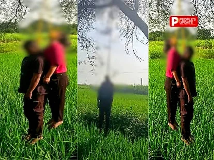 कवर्धा में प्रेमी जोड़े की मौत से सनसनी, शादीशुदा दो बच्चों के पिता और युवती की मिली एक साथ लाश