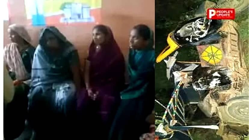 कोरिया में  दशगात्र से लौट रही महिलाओं से भरा ऑटो पलभर में बना मौत का मंजर, पिकअप की टक्कर में 3 की मौत,12 घायल
