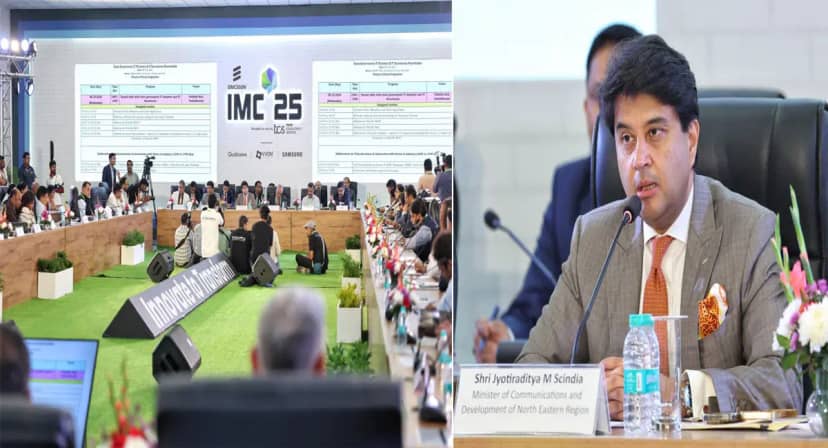 6G αñòαÑç αñ▓αñ┐αñÅ αñ¡αñ╛αñ░αññ αññαÑêαñ»αñ╛αñ░! IMC 2025 αñ«αÑçαñé αñ£αÑìαñ»αÑïαññαñ┐αñ░αñ╛αñªαñ┐αññαÑìαñ» αñ╕αñ┐αñéαñºαñ┐αñ»αñ╛ αñ¿αÑç αñòαñ╣αñ╛- RoW αñ╕αÑìαñòαÑÇαñ« αñàαñ¬αñ¿αñ╛αñÅαñé αñöαñ░ αñíαñ┐αñ£αñ┐αñƒαñ▓ αñ╡αñ┐αñòαñ╛αñ╕ αñ«αÑçαñé αñ╕αñ╛αñ¥αÑçαñªαñ╛αñ░αÑÇ αñ¼αñóαñ╝αñ╛αñÅαñé