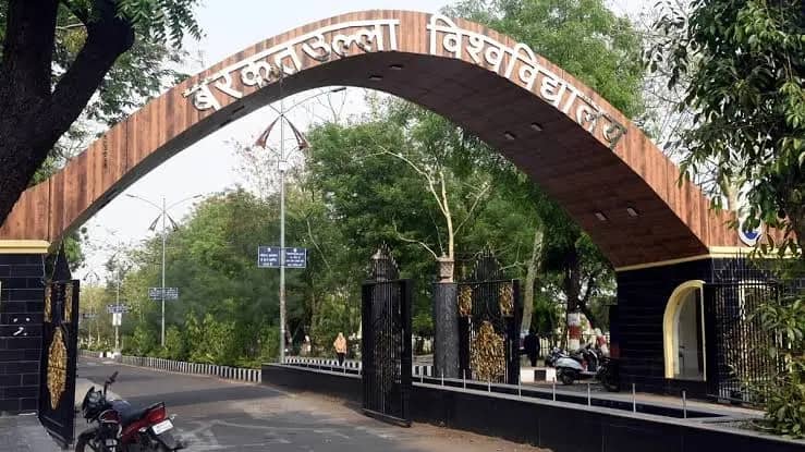 बीयू का कारनामा : आंसरशीट में फर्स्ट डिवीजन पास स्टूडेंट्स को एजेंसी ने कर दिया फेल