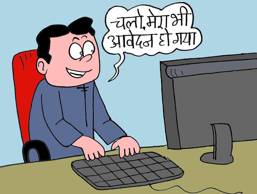 αñ▓αÑïαñ¿ αñòαÑÇ αñ╕αÑÇαñ«αñ╛ αñ¼αÑ¥αññαÑç αñ╣αÑÇ αñ╕αÑìαñ╡αñ░αÑïαñ£αñùαñ╛αñ░ αñòαÑç αñ▓αñ┐αñÅ 10 αñªαñ┐αñ¿ αñ«αÑçαñé 5,000 αñ»αÑüαñ╡αñ╛ αñåαñùαÑç αñåαñÅ┬á