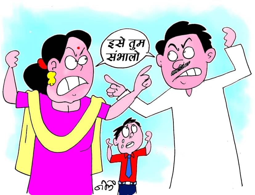αñ«αñ«αÑìαñ«αÑÇ-αñ¬αñ╛αñ¬αñ╛ αñ¿αÑç αñòαñ░ αñ▓αÑÇ αñªαÑéαñ╕αñ░αÑÇ αñ╢αñ╛αñªαÑÇ αññαÑï αñ¼αÑçαñƒαÑç αñ¿αÑç αñ╕αÑìαñòαÑéαñ▓ αñ«αÑçαñé αñ╢αÑüαñ░αÑé αñòαñ┐αñ»αñ╛ αñ»αñ╣ αñòαñ╛αñ«...!