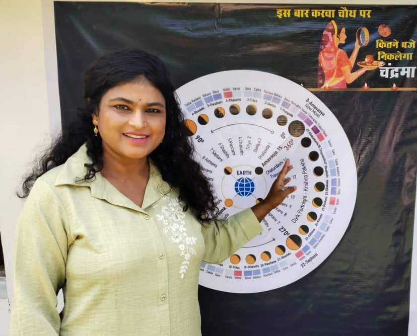 αñòαñ░αñ╡αñ╛ αñÜαÑîαñÑ αñòαÑç αñªαñ┐αñ¿ αñòαñ┐αññαñ¿αÑç αñ¼αñ£αÑç αñ¿αñ┐αñòαñ▓αÑçαñùαñ╛ αñÜαñ╛αñéαñª..αñ£αñ╛αñ╛αñ¿αñ¿αÑç αñòαÑç αñ▓αñ┐αñÅ αñ¬αÑ¥αÑçαñé αñ»αÑç αñûαñ¼αñ░ 