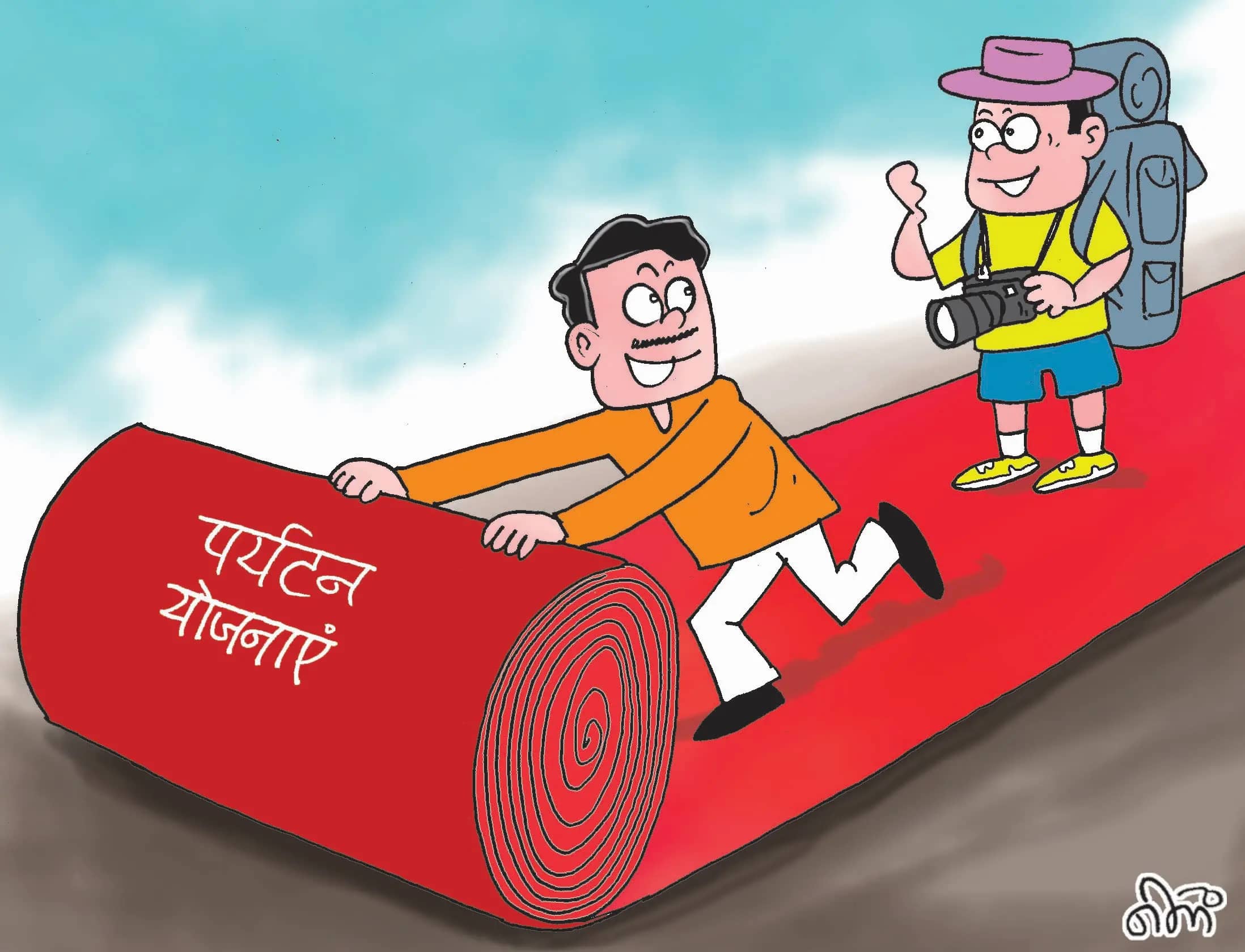 αñûαñ£αÑüαñ░αñ╛αñ╣αÑï, αñÜαñéαñªαÑçαñ░αÑÇ, αñôαñ░αñ¢αñ╛, αñ¬αñ¿αÑìαñ¿αñ╛ αñ╡ αñ╕αÑÇαñ╣αÑïαñ░ αñ«αÑçαñé αñ¬αÑüαñ░αñ╛αñ¿αÑÇ αñ╣αñ╡αÑçαñ▓αÑÇ, αñòαÑïαñáαÑÇ, αñ«αñ╣αñ▓ αñ¼αñ¿αÑçαñéαñùαÑç αñ╣αÑçαñ░αñ┐αñƒαÑçαñ£ αñ╣αÑïαñƒαñ▓
