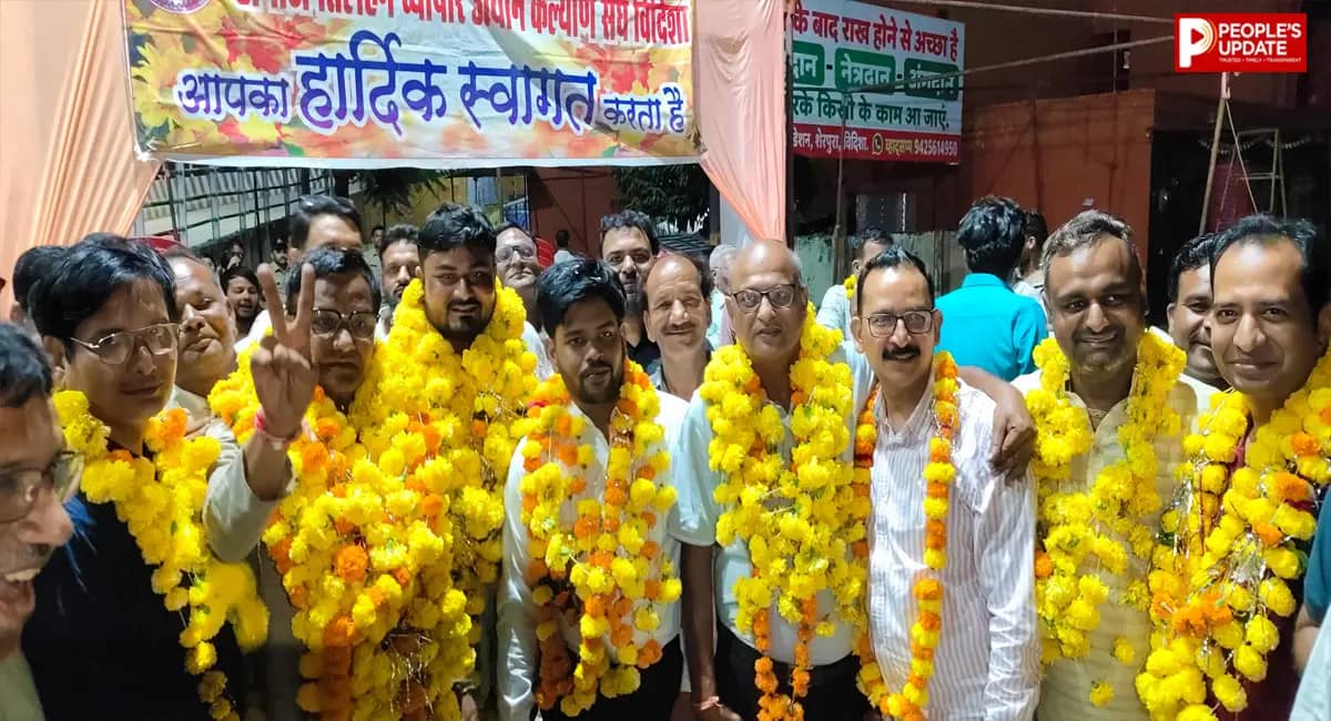 79 वोटों से बड़ी जीत! विदिशा में माहेश्वरी का दबदबा कायम, तीसरी बार बने गल्ला व्यापारियों के अध्यक्ष
