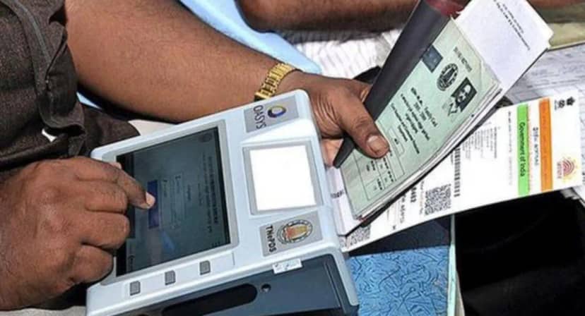 MP αñ«αÑçαñé αñ░αñ╛αñ╢αñ¿ αñòαñ╛αñ░αÑìαñí αñ¼αñ¿αñ¿αÑç αñòαÑÇ αñ¬αÑìαñ░αñòαÑìαñ░αñ┐αñ»αñ╛ αñ╢αÑüαñ░αÑé, αñòαÑçαñ╡αñ▓ αñæαñ¿αñ▓αñ╛αñçαñ¿ αñ╣αÑïαñéαñùαÑç αñ╕αÑìαñ╡αÑÇαñòαñ╛αñ░, αñàαñ¼ αññαñò 8 αñ▓αñ╛αñû αñ▓αÑïαñùαÑïαñé αñòαÑç αñ¿αñ╛αñ« αñ£αÑüαñíαñ╝αÑç