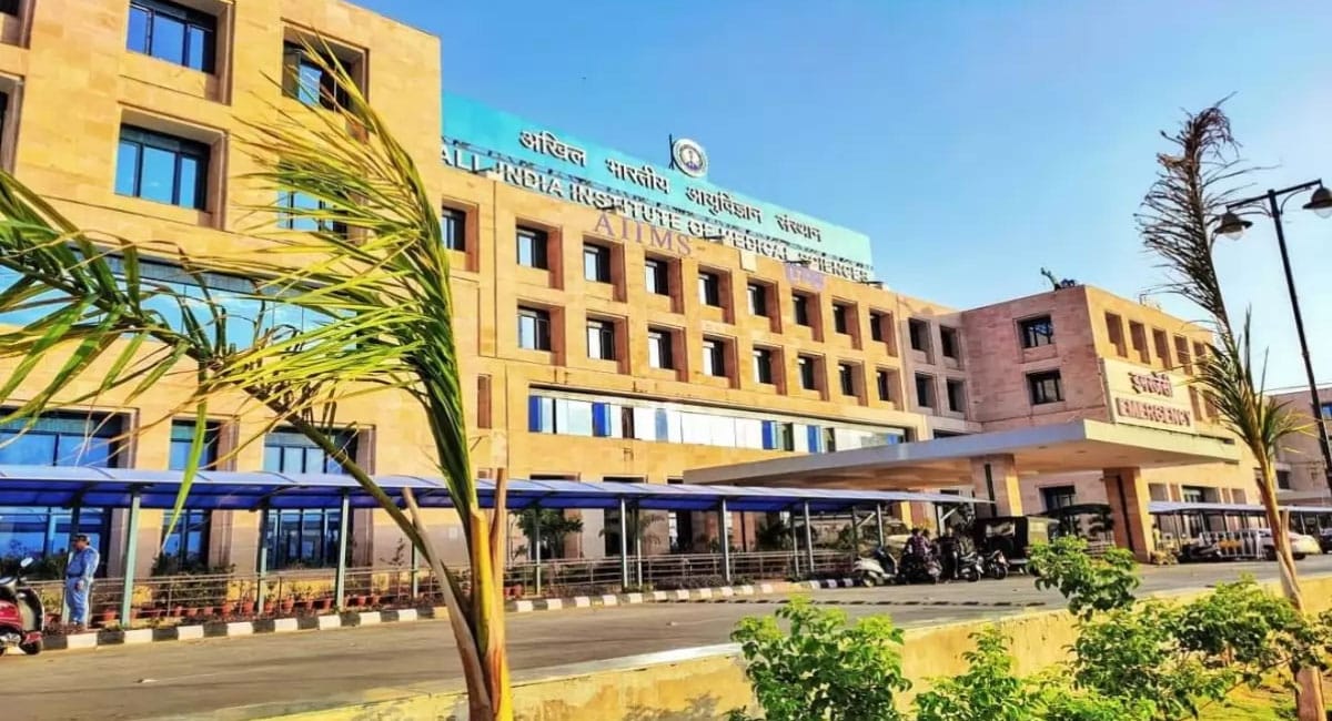 हार्ट मरीजों के लिए खुशखबरी! भोपाल एम्स में लगेगा 22 करोड़ से नया कार्डियक सेटअप, 6 अत्याधुनिक मशीनों से घटेगी मरीजों की वेटिंग