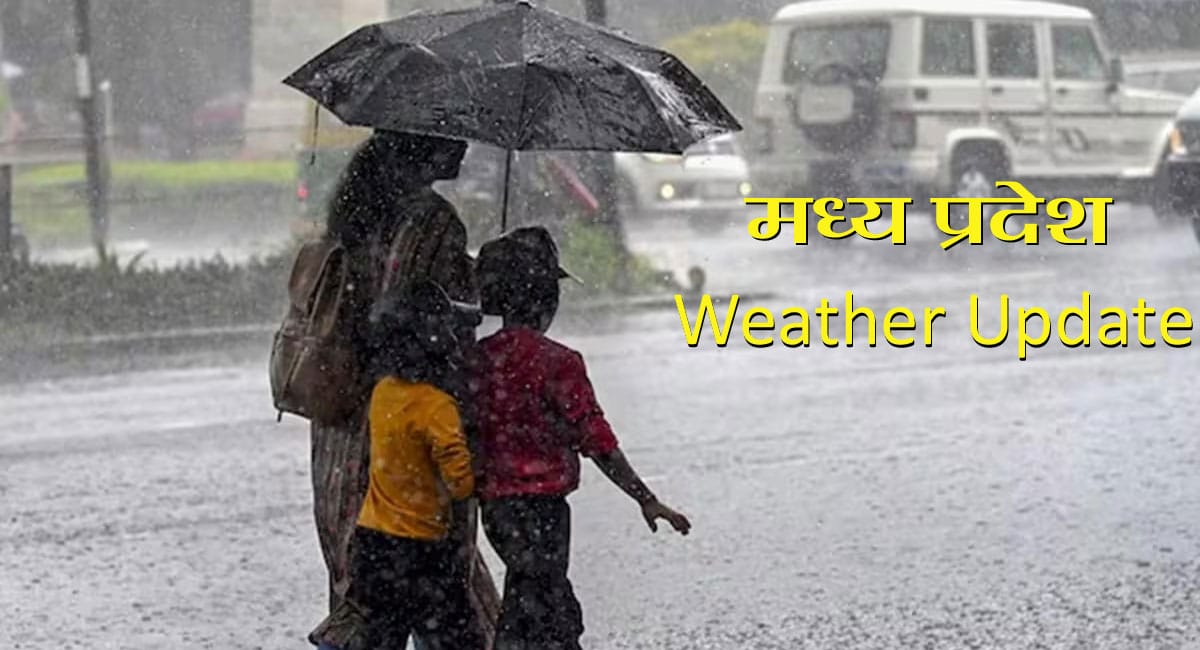 αñ¡αÑïαñ¬αñ╛αñ▓-αñçαñéαñªαÑîαñ░ αñ╕αñ«αÑçαññ αñòαñê αñ£αñ┐αñ▓αÑïαñé αñ«αÑçαñé αñ╣αñ▓αÑìαñòαÑÇ αñ¼αñ╛αñ░αñ┐αñ╢, 22 αñ£αñ┐αñ▓αÑïαñé αñ«αÑçαñé αñ╕αÑÇαñ£αñ¿ αñòαñ╛ αñòαÑïαñƒαñ╛ αñ¬αÑéαñ░αñ╛; αñàαñ¼ αññαñò 111% αñ¼αñ╛αñ░αñ┐αñ╢ αñªαñ░αÑìαñ£