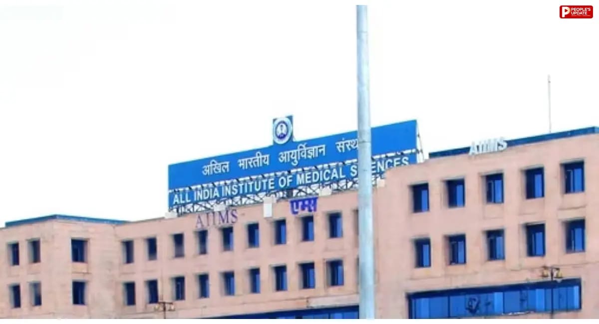 Eye Health Passport-अब आंखों की सेहत का भी बनेगा पासपोर्ट, संभालकर रखें अपनी रोशनी का रिकॉर्ड