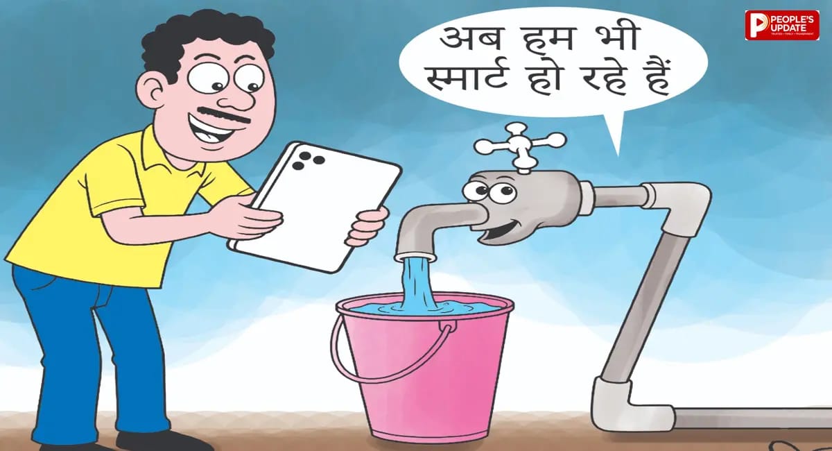MP में स्मार्ट होगा जल प्रबंधन, 35% पानी की बर्बादी रोकने की तैयारी; GIS से होगी नेटवर्क की निगरानी
