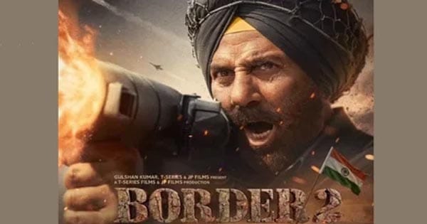 αñ╕αÑìαñ╡αññαñéαññαÑìαñ░αññαñ╛ αñªαñ┐αñ╡αñ╕ αñ¬αñ░ 'αñ¼αÑëαñ░αÑìαñíαñ░ 2' αñòαñ╛ αñ¬αÑïαñ╕αÑìαñƒαñ░ αñ░αñ┐αñ▓αÑÇαñ£, αñòαñéαñºαÑç αñ¬αñ░ αññαÑïαñ¬ αñ▓αñ┐αñÅ αñ¿αñ£αñ░ αñåαñÅ αñ╕αñ¿αÑÇ αñªαÑçαñôαñ▓, αñ£αñ╛αñ¿αÑçαñé αñòαñ¼ αñ░αñ┐αñ▓αÑÇαñ£ αñ╣αÑïαñùαÑÇ αñ½αñ┐αñ▓αÑìαñ«