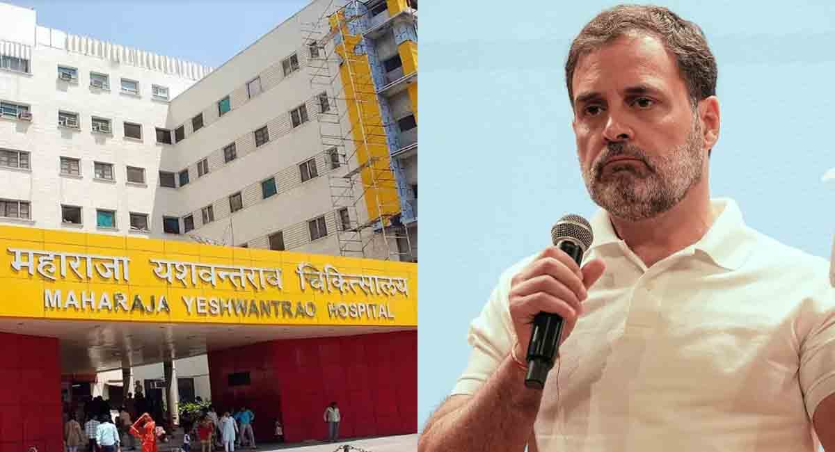 αñ»αñ╣ αñªαÑüαñ░αÑìαñÿαñƒαñ¿αñ╛ αñ¿αñ╣αÑÇαñé αñ╣αññαÑìαñ»αñ╛ αñ╣αÑê... PM-CM αñ╢αñ░αÑìαñ« αñ╕αÑç αñ╕αñ┐αñ░ αñ¥αÑüαñòαñ╛αñÅαñé, αñçαñéαñªαÑîαñ░ αñÅαñ«αñ╡αñ╛αñ» αñàαñ╕αÑìαñ¬αññαñ╛αñ▓ αñ«αÑçαñé αñÜαÑéαñ╣αÑïαñé αñòαÑç αñòαñ╛αñƒαñ¿αÑç αñ╕αÑç αñªαÑï αñ¿αñ╡αñ£αñ╛αññαÑïαñé αñòαÑÇ αñ«αÑîαññ αñ¬αñ░ αñ¼αÑïαñ▓αÑç αñ░αñ╛αñ╣αÑüαñ▓ αñùαñ╛αñéαñºαÑÇ ┬á