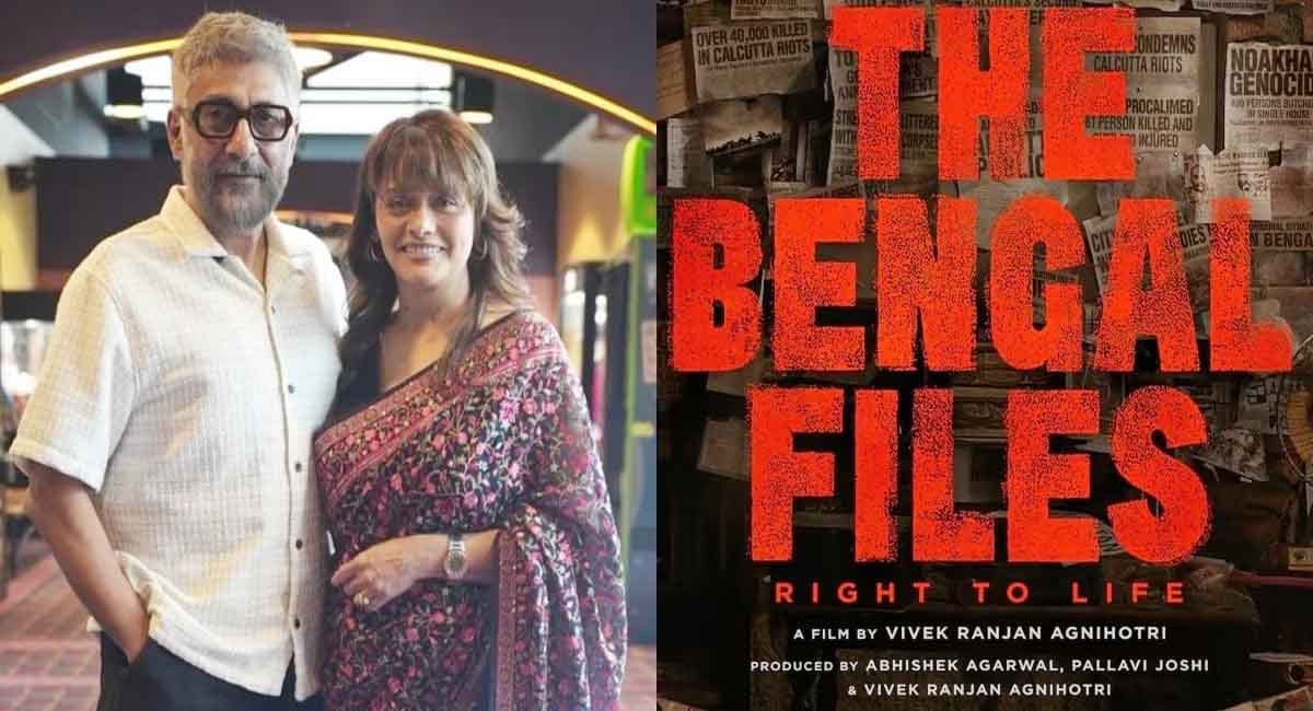 αñ¼αñéαñùαñ╛αñ▓ αñ«αÑçαñé 'αñª αñ¼αñéαñùαñ╛αñ▓ αñ½αñ╛αñçαñ▓αÑìαñ╕' αñòαÑï αñ¿αñ╣αÑÇαñé αñ«αñ┐αñ▓αÑÇ αñ╕αÑìαñòαÑìαñ░αÑÇαñ¿αñ┐αñéαñù, αñ¬αñ▓αÑìαñ▓αñ╡αÑÇ αñ£αÑïαñ╢αÑÇ αñ¿αÑç αñ░αñ╛αñ╖αÑìαñƒαÑìαñ░αñ¬αññαñ┐ αñòαÑï αñ▓αñ┐αñûαñ╛ αñ¬αññαÑìαñ░, αñ╣αñ╕αÑìαññαñòαÑìαñ╖αÑçαñ¬ αñòαñ░αñ¿αÑç αñòαÑÇ αñ«αñ╛αñéαñù