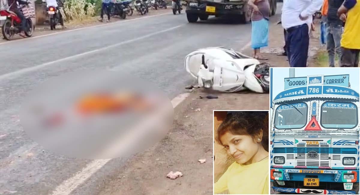 αñ£αñùαñªαñ▓αñ¬αÑüαñ░ αñ«αÑçαñé NH-16 αñ¬αñ░ αñ╣αñ╛αñªαñ╕αñ╛, αññαÑçαñ£ αñ░αñ½αÑìαññαñ╛αñ░ αñƒαÑìαñ░αñò αñ¿αÑç αñ╕αÑìαñòαÑéαñƒαÑÇ αñòαÑï αñ«αñ╛αñ░αÑÇ αñƒαñòαÑìαñòαñ░, αñ«αñ╣αñ┐αñ▓αñ╛ αñòαÑÇ αñ«αÑîαñòαÑç αñ¬αñ░ αñ«αÑîαññ