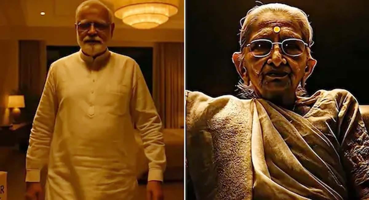αñ¬αñƒαñ¿αñ╛ αñ╣αñ╛αñêαñòαÑïαñ░αÑìαñƒ αñ╕αñûαÑìαññ, αñòαñ╛αñéαñùαÑìαñ░αÑçαñ╕ αñòαÑï PM αñ«αÑïαñªαÑÇ αñòαÑÇ αñ«αñ╛αñé αñòαñ╛ AI αñ╡αÑÇαñíαñ┐αñ»αÑï αñ¬αñ░ αñ╣αñƒαñ╛αñ¿αÑç αñòαñ╛ αñªαñ┐αñ»αñ╛ αñåαñªαÑçαñ╢