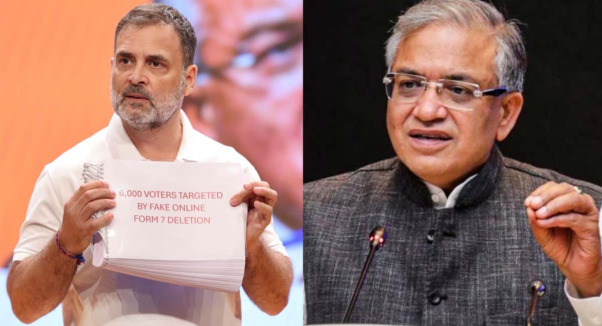 αñ╡αÑïαñƒ αñæαñ¿αñ▓αñ╛αñçαñ¿ αñíαñ┐αñ▓αÑÇαñƒ αñ¿αñ╣αÑÇαñé αñòαñ┐αñÅ αñ£αñ╛ αñ╕αñòαññαÑç, αñåαñºαñ╛αñ░αñ╣αÑÇαñ¿ αñ╣αÑêαñé αñåαñ░αÑïαñ¬..., αñ░αñ╛αñ╣αÑüαñ▓ αñùαñ╛αñéαñºαÑÇ αñòαÑç αñ¼αñ»αñ╛αñ¿ αñ¬αñ░ αñÜαÑüαñ¿αñ╛αñ╡ αñåαñ»αÑïαñù αñòαñ╛ αñ¬αñ▓αñƒαñ╡αñ╛αñ░