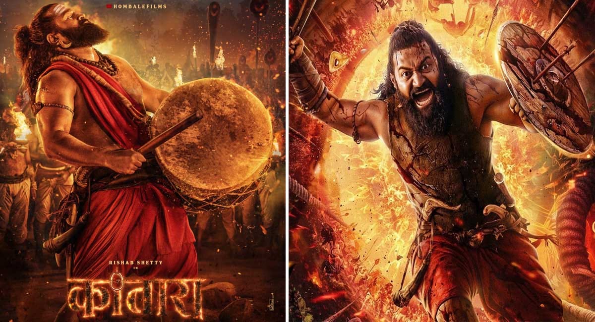 αñ¬αÑâαñÑαÑìαñ╡αÑÇ αñ¬αñ░ αñ¬αñ╛αñ¬ αñ¼αñóαñ╝αÑçαñùαñ╛ αññαÑï αñêαñ╢αÑìαñ╡αñ░ αñªαÑéαññ αñ¡αÑçαñ£αÑçαñéαñùαÑç... αñïαññαñ┐αñò αñ░αÑïαñ╢αñ¿ αñ¿αÑç αñ╢αÑçαñ»αñ░ αñòαñ┐αñ»αñ╛ αñƒαÑìαñ░αÑçαñ▓αñ░