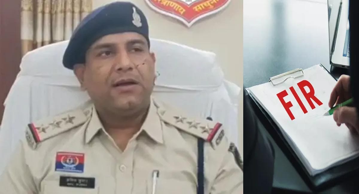 αñƒαÑÇαñåαñê αñ¿αÑç FIR αñªαñ░αÑìαñ£ αñòαñ░αñ¿αÑç αñòαÑç αñ¼αñªαñ▓αÑç αñ╡αñ╕αÑéαñ▓αÑç 30 αñ╣αñ£αñ╛αñ░, αñ╢αñ┐αñòαñ╛αñ»αññ αñ¬αñ░ αñ╣αÑüαñÅ αñ▓αñ╛αñçαñ¿ αñàαñƒαÑêαñÜ, αñÅαñ╕αñÅαñ╕αñ¬αÑÇ αñ¿αÑç αñ«αñ╣αñ┐αñ▓αñ╛ αñòαÑï αñ╡αñ╛αñ¬αñ╕ αñòαñ░αñ╛αñÅ αñ¬αÑêαñ╕αÑç┬á