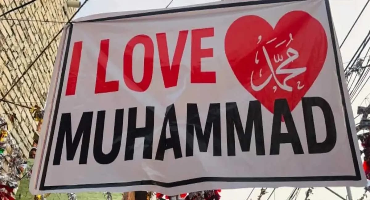 αñëαñ£αÑìαñ£αÑêαñ¿ αñ«αÑçαñé I LOVE MUHAMMAD αñòαñ╛ αñ¬αÑïαñ╕αÑìαñƒαñ░, αñ╣αñ┐αñéαñªαÑéαñ╡αñ╛αñªαÑÇ αñ¿αÑç αñòαñ┐αñ»αñ╛ αñ╡αñ┐αñ░αÑïαñº, αñ¼αÑïαñ▓αÑç- αñ¿αñ╡αñ░αñ╛αññαÑìαñ░αñ┐ ┬áαñ«αÑçαñé αñ«αñ╛αñ╣αÑîαñ▓ αñûαñ░αñ╛αñ¼ αñòαñ░αñ¿αÑç αñòαÑÇ αñòαÑïαñ╢αñ┐αñ╢