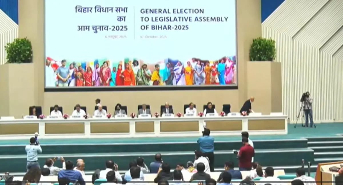 αñ¼αñ┐αñ╣αñ╛αñ░ αñ╡αñ┐αñºαñ╛αñ¿αñ╕αñ¡αñ╛ αñÜαÑüαñ¿αñ╛αñ╡ αñòαÑÇ αññαñ╛αñ░αÑÇαñûαÑïαñé αñòαñ╛ αñÉαñ▓αñ╛αñ¿, αñ¢αñá αñòαÑç αñ¼αñ╛αñª αñ╡αÑïαñƒαñ┐αñéαñù, EC αñòαÑÇ αñ¬αÑìαñ░αÑçαñ╕ αñòαÑëαñ¿αÑìαñ½αÑìαñ░αÑçαñéαñ╕
