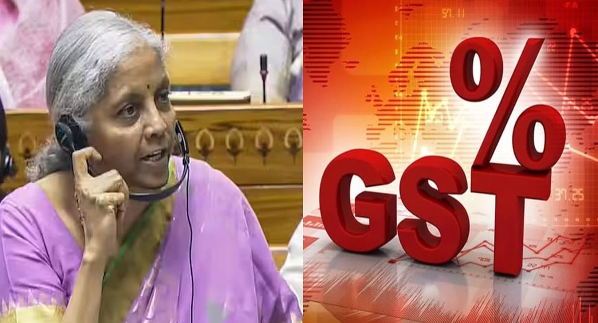 GST αñ«αÑçαñé αñ¼αñíαñ╝αñ╛ αñ¼αñªαñ▓αñ╛αñ╡ : αñàαñ¼ αñ╕αñ┐αñ░αÑìαñ½ αñªαÑï αñƒαÑêαñòαÑìαñ╕ αñ╕αÑìαñ▓αÑêαñ¼, αñåαñ« αñåαñªαñ«αÑÇ αñöαñ░ MSME αñòαÑï αñ░αñ╛αñ╣αññ; GoM αñ¿αÑç αñòαÑçαñéαñªαÑìαñ░ αñòαÑç αñ¬αÑìαñ░αñ╕αÑìαññαñ╛αñ╡ αñòαÑï αñªαÑÇ αñ«αñéαñ£αÑéαñ░αÑÇ