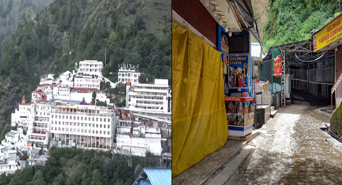 αñ╡αÑêαñ╖αÑìαñúαÑï αñªαÑçαñ╡αÑÇ αñ»αñ╛αññαÑìαñ░αñ╛ 9αñ╡αÑçαñé αñªαñ┐αñ¿ αñ¡αÑÇ αñ¼αñéαñª, αñòαñƒαñ░αñ╛ αñ¼αÑçαñ╕ αñòαÑêαñéαñ¬ αñ╕αÑüαñ¿αñ╕αñ╛αñ¿