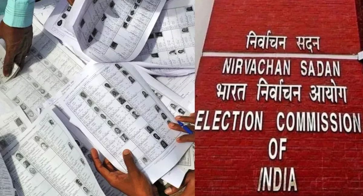 αñ¼αñ┐αñ╣αñ╛αñ░ αñÜαÑüαñ¿αñ╛αñ╡ αñ╕αÑç αñ▓αñ╛αñùαÑé αñ╣αÑïαñùαÑÇ αñ¿αñê αñ╡αÑìαñ»αñ╡αñ╕αÑìαñÑαñ╛, αñ¬αÑïαñ╕αÑìαñƒαñ▓ αñ¼αÑêαñ▓αñƒ αñòαÑÇ αñùαñ┐αñ¿αññαÑÇ αñ¬αÑéαñ░αÑÇ αñ╣αÑïαñ¿αÑç αññαñò αñ░αÑüαñòαÑçαñùαÑÇ EVM αñòαñ╛αñëαñéαñƒαñ┐αñéαñù, αñòαñ╛αñëαñéαñƒαñ┐αñéαñù αñ¬αñ░ αñÜαÑüαñ¿αñ╛αñ╡ αñåαñ»αÑïαñù αñ¿αÑç αñ¼αñªαñ▓αÑç αñ¿αñ┐αñ»αñ«