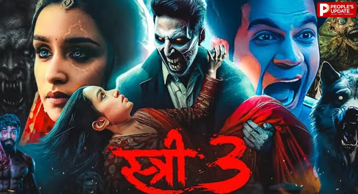 Stree 3: खत्म हुआ इंतजार! 2028 में आएगी ‘स्त्री 3’, मेकर्स ने बताया कब शुरू होगी शूटिंग