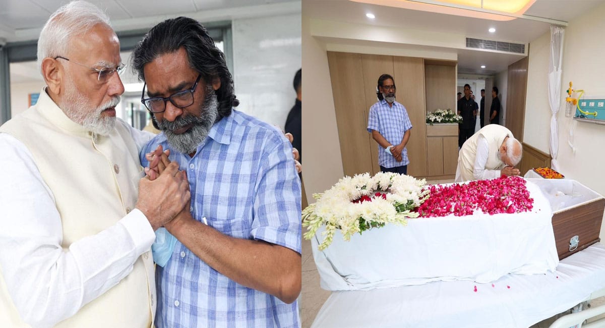 αñ╢αñ┐αñ¼αÑé αñ╕αÑïαñ░αÑçαñ¿ αñòαÑï αñ╢αÑìαñ░αñªαÑìαñºαñ╛αñéαñ£αñ▓αñ┐ αñªαÑçαñ¿αÑç αñ¬αñ╣αÑüαñéαñÜαÑç αñ¬αÑÇαñÅαñ« αñ«αÑïαñªαÑÇ, αñ¬αñ┐αññαñ╛ αñòαÑÇ αñ»αñ╛αñª αñ«αÑçαñé αñƒαÑéαñƒαñòαñ░ αñ░αÑï αñ¬αñíαñ╝αÑç αñ╣αÑçαñ«αñéαññ αñ╕αÑïαñ░αÑçαñ¿
