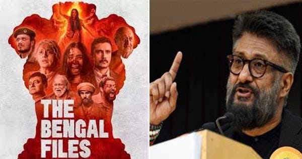 ΓÇÿαñª αñ¼αñéαñùαñ╛αñ▓ αñ½αñ╛αñçαñ▓αÑìαñ╕ΓÇÖ αñòαÑç αñíαñ╛αñ»αñ░αÑçαñòαÑìαñƒαñ░ αñ╡αñ┐αñ╡αÑçαñò αñàαñùαÑìαñ¿αñ┐αñ╣αÑïαññαÑìαñ░αÑÇ αñòαÑç αñûαñ┐αñ▓αñ╛αñ½ αñªαñ░αÑìαñ£ αñ╣αÑüαñê FIR, αñƒαÑìαñ░αÑçαñ▓αñ░ αñ«αÑçαñé αñùαÑïαñ¬αñ╛αñ▓ αñ«αÑüαñûαñ░αÑìαñ£αÑÇ αñòαÑÇ αñùαñ▓αññ αñ¢αñ╡αñ┐ αñ¬αÑçαñ╢ αñòαñ░αñ¿αÑç αñòαñ╛ αñåαñ░αÑïαñ¬