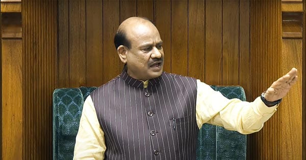 αñ╕αñéαñ╕αñª αñ«αñ╛αñ¿αñ╕αÑéαñ¿ αñ╕αññαÑìαñ░ αñòαñ╛ αñåαñûαñ┐αñ░αÑÇ αñªαñ┐αñ¿, αñ▓αÑïαñòαñ╕αñ¡αñ╛ αñàαñ¿αñ┐αñ╢αÑìαñÜαñ┐αññαñòαñ╛αñ▓ αñòαÑç αñ▓αñ┐αñÅ αñ╕αÑìαñÑαñùαñ┐αññ, αñôαñ« αñ¼αñ┐αñíαñ╝αñ▓αñ╛ αñ¿αÑç αñ╡αñ┐αñ¬αñòαÑìαñ╖ αñòαÑï αñ▓αÑçαñòαñ░ αñòαñ╣ αñªαÑÇ αñ»αÑç αñ¼αñ╛αññ...