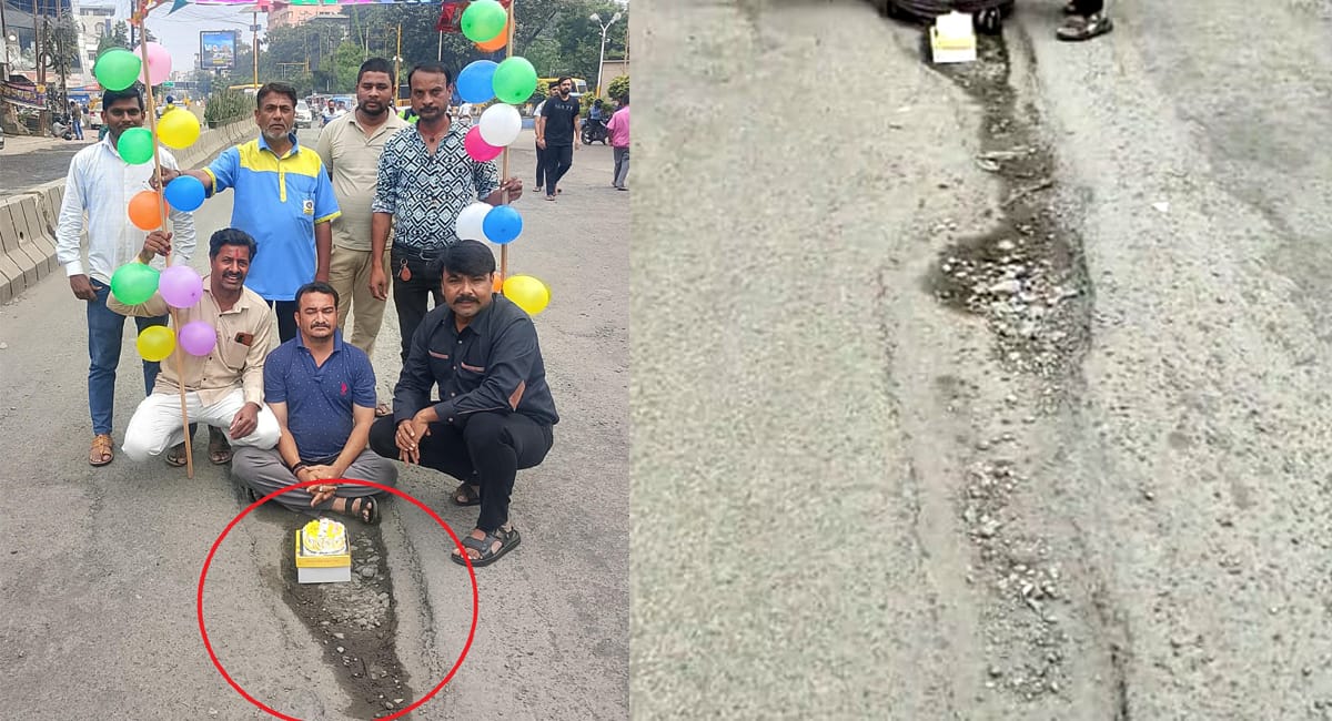 αñòαñ╛αñéαñùαÑìαñ░αÑçαñ╕ αñ¿αÑç αñ«αñ¿αñ╛αñ»αñ╛ αñùαñíαÑìαñóαÑïαñé αñòαñ╛ αñ£αñ¿αÑìαñ«αñªαñ┐αñ¿- αñåαñ░αÑïαñ¬ ,1 αñ╡αñ░αÑìαñ╖ αñ╕αÑç αñ¿αñ╣αÑÇαñé αñòαñ░ αñ¬αñ╛ αñ░αñ╣αÑÇ αñ¿αñ┐αñùαñ« αñçαñ¿αñòαÑÇ αñ«αñ░αñ«αÑìαñ«αññ 