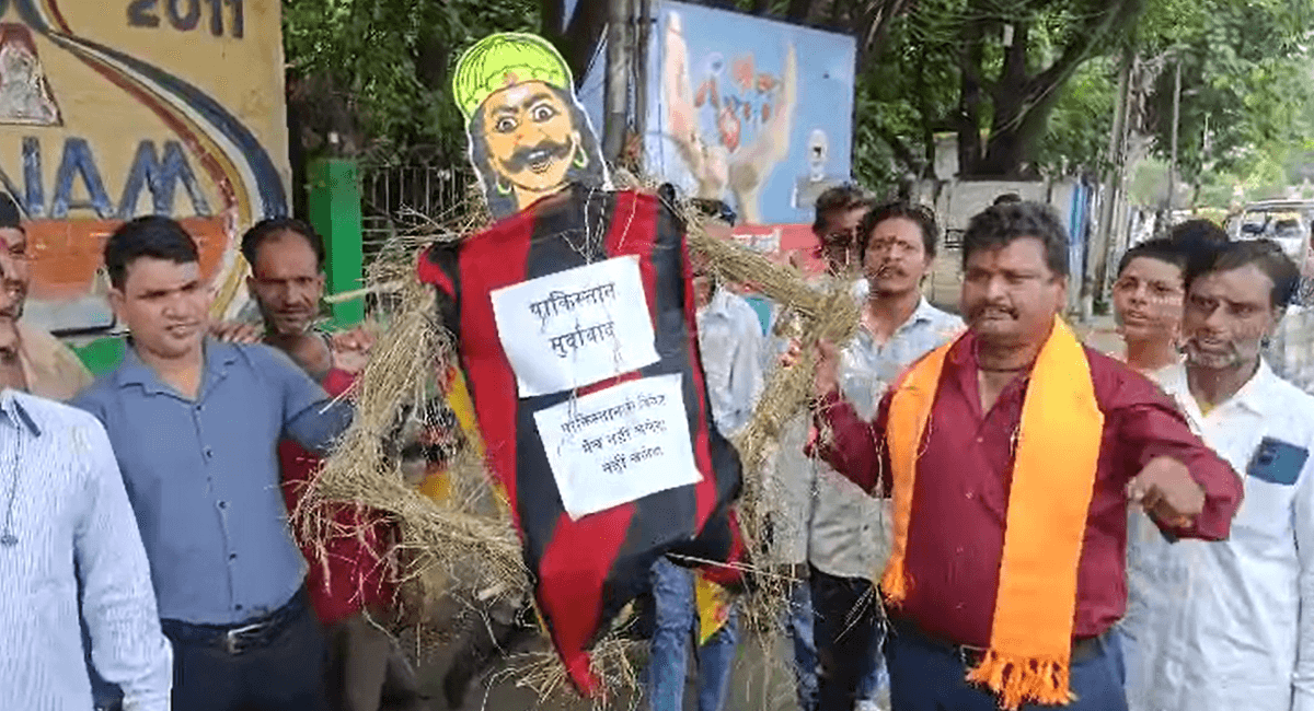 αñ¡αñ╛αñ░αññ-αñ¬αñ╛αñò αñ«αÑêαñÜ αñòαÑç αñ╡αñ┐αñ░αÑïαñº αñ«αÑçαñé αñ╢αñ┐αñ╡αñ╕αÑçαñ¿αñ╛ αñ╡αñ┐αñ░αÑïαñº αñ¬αÑìαñ░αñªαñ░αÑìαñ╢αñ¿:- αñ¬αÑüαññαñ▓αñ╛ αñ½αÑéαñéαñòαñ╛