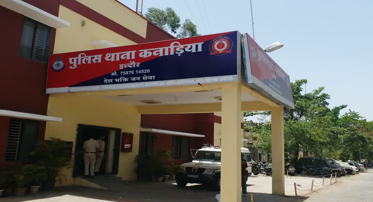 αñ╕αññαñ¬αñ╛αñ▓ αñùαÑêαñéαñù αñòαñ╛ αñùαÑüαñ░αÑìαñùαñ╛ αñòαñ¿αñ╛αÑ£αñ┐αñ»αñ╛ αñ¬αÑüαñ▓αñ┐αñ╕ αñòαÑÇ αñùαñ┐αñ░αñ½αÑìαññ αñ«αÑçαñé: αñåαñá αñ░αñ╛αñ£αÑìαñ»αÑïαñé αñ«αÑçαñé 100 αñ╕αÑç αñ£αÑìαñ»αñ╛αñªαñ╛ αñ«αÑüαñòαñªαñ«αÑç αñªαñ░αÑìαñ£