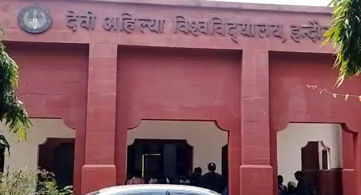 αñçαñéαñªαÑîαñ░ αñ«αÑçαñé αñ¿αÑçαñ¬αñ╛αñ▓ αñòαÑç Gen-Z αñ¬αÑìαñ░αñªαñ░αÑìαñ╢αñ¿ αñòαÑÇ αññαñ░αÑìαñ£ αñ¬αñ░ αñåαñéαñªαÑïαñ▓αñ¿ αñòαÑÇ αñÑαÑÇ αññαÑêαñ»αñ╛αñ░αÑÇ:- αñ░αñ┐αñ¬αÑïαñ░αÑìαñƒ αñ«αÑçαñé αñûαÑüαñ▓αñ╛αñ╕αñ╛