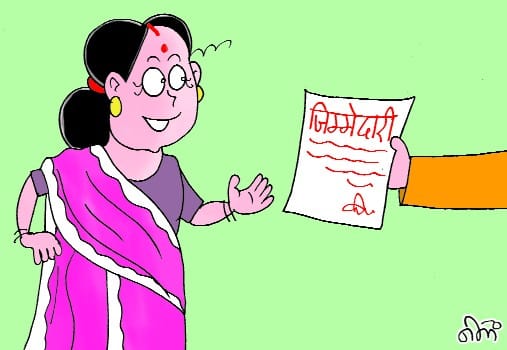 αñ¿αñ╛αñ░αÑïαñé αññαñò αñ╕αñ┐αñ«αñƒαñ╛ αñ¬αÑìαñ░αññαñ┐αñ¿αñ┐αñºαñ┐αññαÑìαñ╡, αñ«αñ╣αñ┐αñ▓αñ╛αñôαñé αñòαÑï αñåαñùαÑç αñ¼αñóαñ╝αñ╛αñ¿αÑç αñ«αÑçαñé αñ¡αñ╛αñ£αñ¬αñ╛ αñöαñ░ αñòαñ╛αñéαñùαÑìαñ░αÑçαñ╕ αñªαÑïαñ¿αÑïαñé αñ╣αÑÇ αñòαñéαñ£αÑéαñ╕