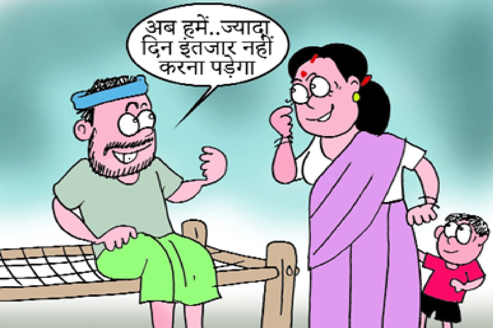  αñ¬αÑÇαñÅαñÜαñê αñ╕αñéαñ¡αñ╛αñ▓αÑçαñùαñ╛ αñàαñ¼ αñ¿αñ▓ αñ£αñ▓ αñ»αÑïαñ£αñ¿αñ╛ αñòαÑç αñ«αÑçαñéαñƒαÑçαñ¿αÑçαñéαñ╕ αñòαñ╛ αñòαñ╛αñ«, αñ£αñ▓αÑìαñª αñ¿αñ┐αñ¬αñƒαÑçαñéαñùαÑÇ αñ╕αñ«αñ╕αÑìαñ»αñ╛αñÅαñé