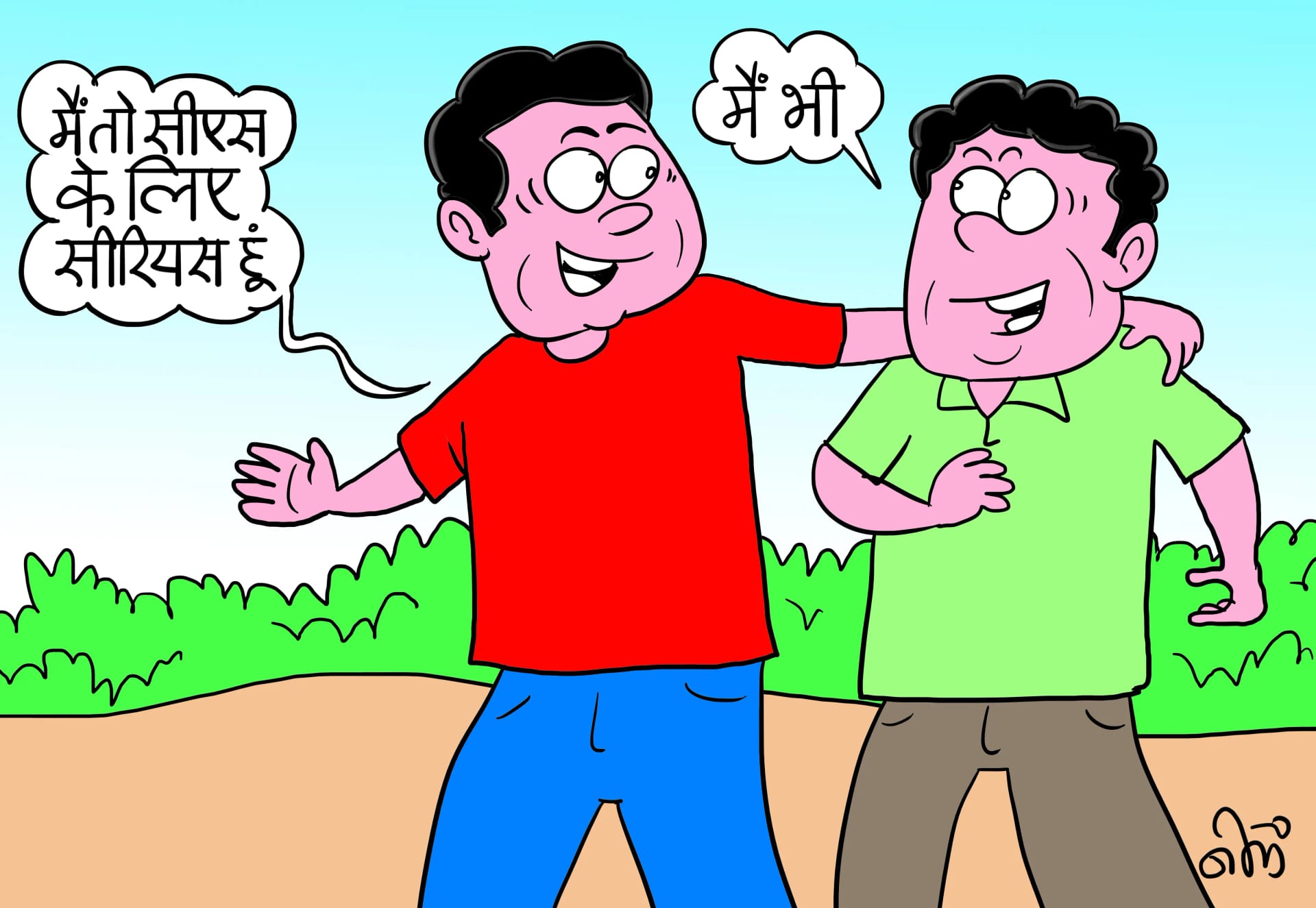 Higher Education-कंप्यूटर साइंस में नहीं मिली तो छोड़ दी फ्री की सीट, EWS की 60 फीसदी सीटें खाली
