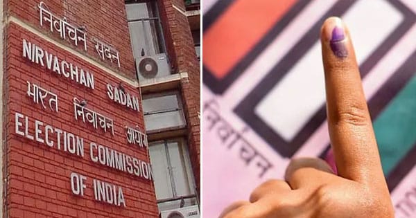 αñ¬αñéαñ£αñ╛αñ¼ αñ«αÑçαñé αñ░αñ╛αñ£αÑìαñ»αñ╕αñ¡αñ╛ αñòαÑÇ αñûαñ╛αñ▓αÑÇ αñ╣αÑüαñê αñ╕αÑÇαñƒ αñòαÑç αñ▓αñ┐αñÅ αñëαñ¬αñÜαÑüαñ¿αñ╛αñ╡ αñòαÑÇ αñÿαÑïαñ╖αñúαñ╛, 24 αñàαñòαÑìαñƒαÑéαñ¼αñ░ αñòαÑï αñ╣αÑïαñùαñ╛ αñ«αññαñªαñ╛αñ¿, αñ¿αÑïαñƒαñ┐αñ½αñ┐αñòαÑçαñ╢αñ¿ αñ£αñ╛αñ░αÑÇ