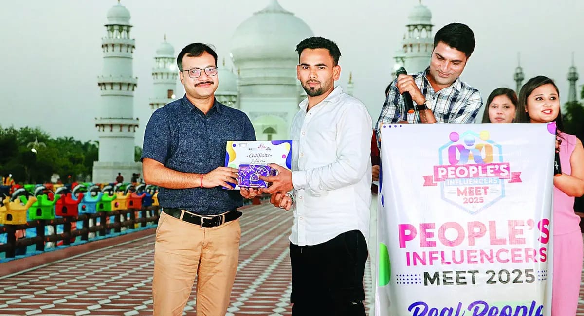 αñòαñ╛αñ░αÑìαñ»αñòαÑìαñ░αñ« αñ¬αÑÇαñ¬αÑüαñ▓αÑìαñ╕ αñ«αÑëαñ▓ αñ╕αÑìαñÑαñ┐αññ αññαñ╛αñ£αñ«αñ╣αñ▓ αñ¬αñ░αñ┐αñ╕αñ░ αñ«αÑçαñé αñ╣αÑüαñå, αñ£αñ┐αñ╕αÑç αñ«αñ╛αñ¿αñ╕αñ░αÑïαñ╡αñ░ αñùαÑìαñ▓αÑïαñ¼αñ▓ αñ»αÑéαñ¿αñ┐αñ╡αñ░αÑìαñ╕αñ┐αñƒαÑÇ αñöαñ░ αñ╕αñ┐αñùαÑìαñ«αñ╛ αñòαÑïαñ▓αÑïαñ¿αñ╛