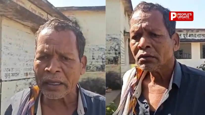 बिलासपुर में शराब के नशे में स्कूल पहुंचा शिक्षक,10 महीने से वेतन नहीं मिलने का दावा, PM मोदी पर लगाए आरोप