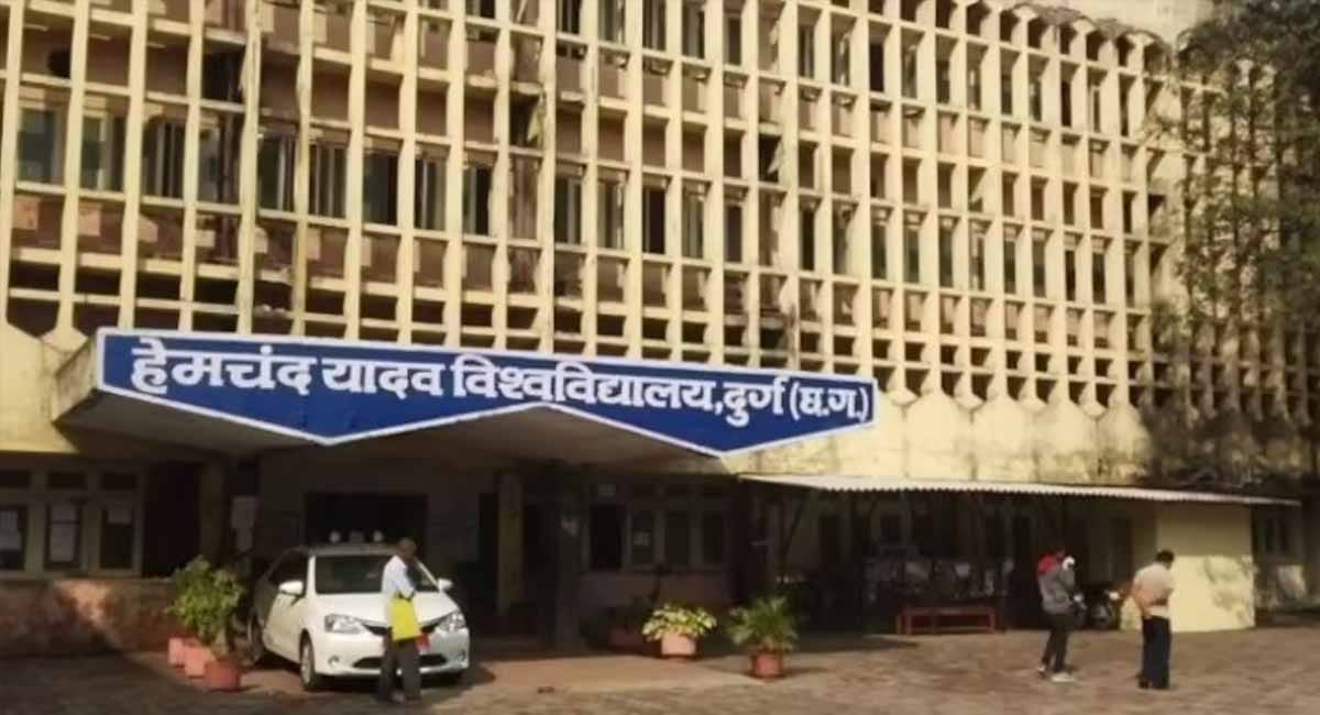 दुर्ग विश्वविद्यालय की वेबसाइट हैक, हैकर्स ने पाकिस्तान जिंदाबाद लिखा, पीएम मोदी को दी गाली