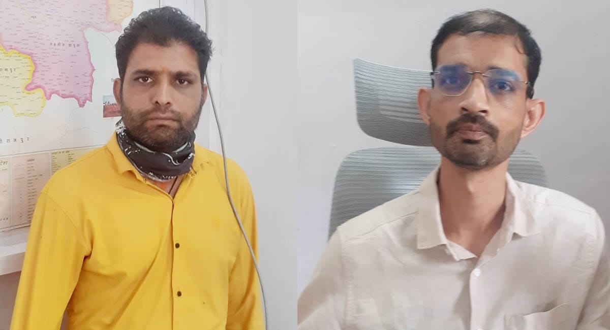 झाबुआ में लोकायुक्त की बड़ी कार्रवाई, जिला आपूर्ति अधिकारी और सहायक सेल्समैन को 50 हजार की रिश्वत लेते पकड़ा