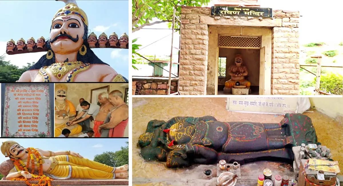 कहीं दामाद तो कहीं देवता... भारत के ये अनोखे स्थान, जहां रावण को जलाया नहीं, पूजा जाता है
