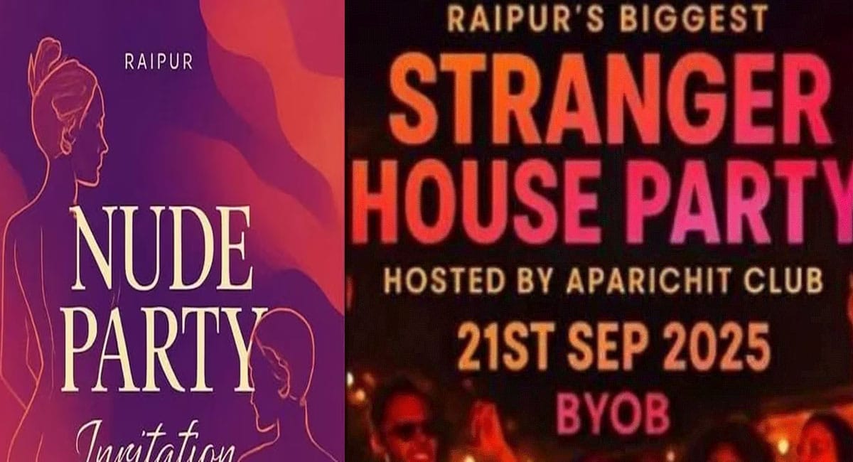 रायपुर में ‘न्यूड पार्टी’ का पोस्टर वायरल, मचा बवाल; शराब-ड्रग्स का जिक्र, कांग्रेस बोली- नहीं होने देंगे आयोजन