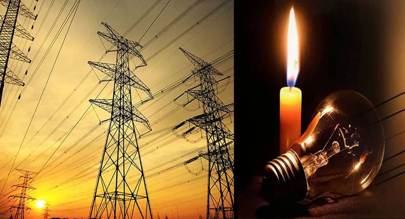 Bhopal Power Cut Alert : गोविंदपुरा इंडस्ट्रियल एरिया समेत कई क्षेत्रों में रविवार को बिजली कटौती, 7 घंटे तक रहेगा असर