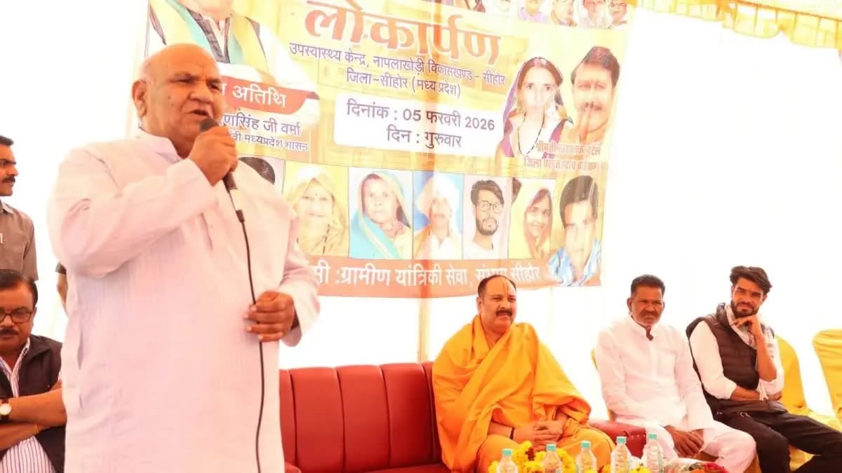 मंत्री करण सिंह वर्मा के बयान के बाद चिंता : क्या नेताओं के कार्यक्रम में नहीं जाने वाली लाड़ली बहनाओं के बंद हो जाएंगे पैसे?