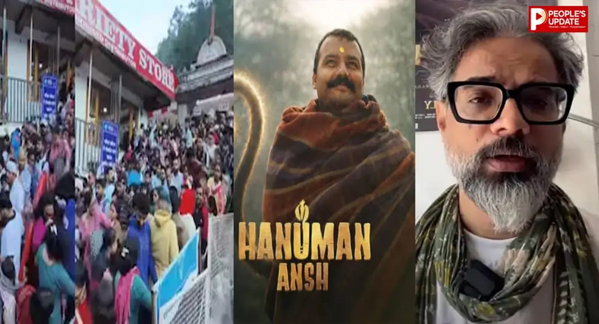 कैंची धाम में उमड़ी भीड़ ने बढ़ाई चिंता, ‘हनुमान अंश’ के डायरेक्टर ने भक्तों से की खास अपील