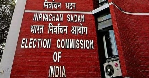 आज शाम 4 बजे तारीखों की घोषणा, निर्वाचन आयोग की प्रेस कॉन्फ्रेंस